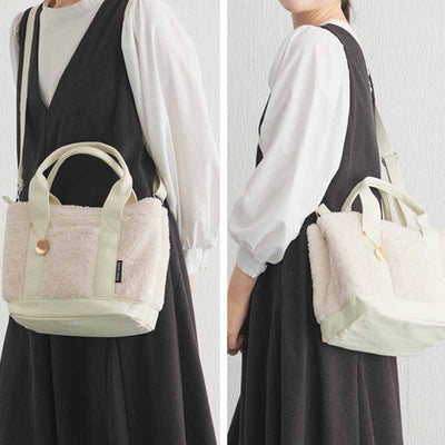 Teddy Fleece Tote Bag For Women Soft Crossbody Bag
