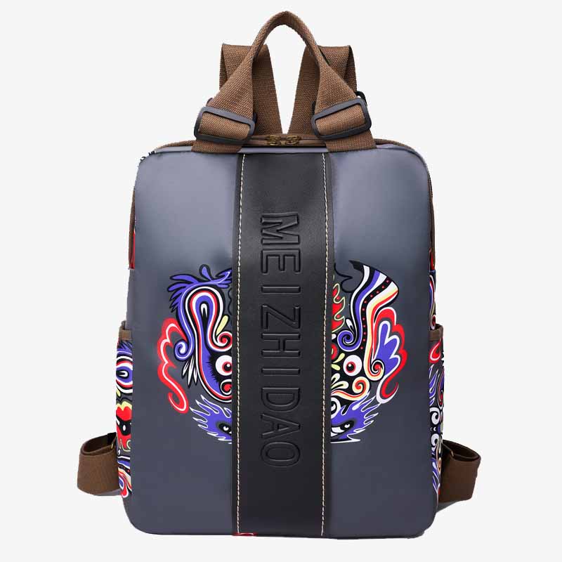 Stylish Printed Backpack Lightweight Durable Nylon Commuting Bag For Women