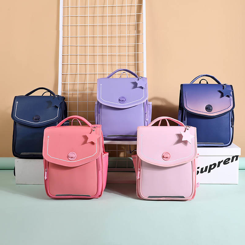 Cute School Backpack Book Bag for Girls Kids Student Elementary School