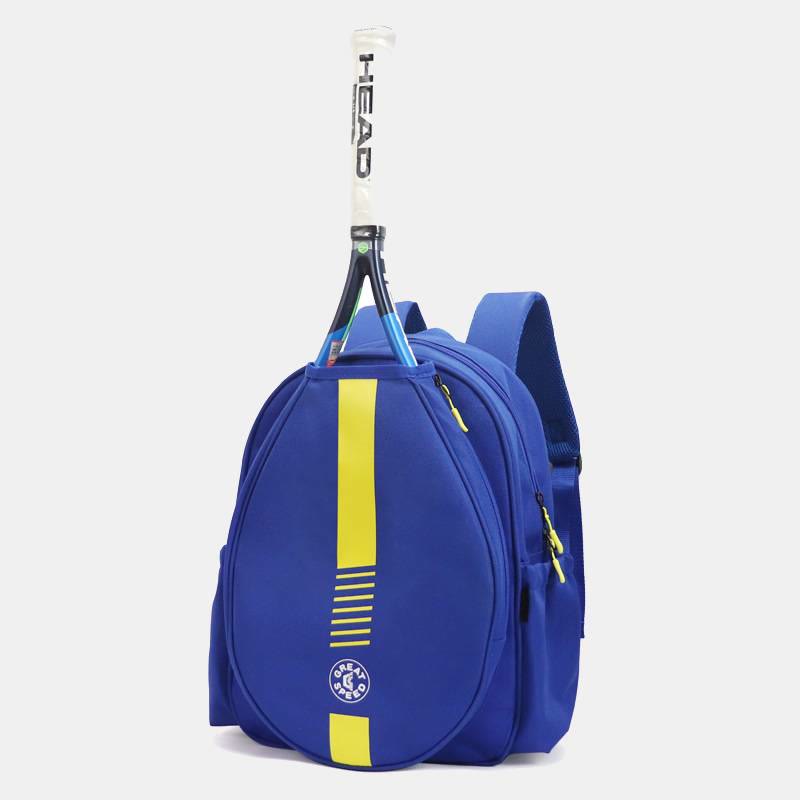 Racket Backpack For Kids Adult Large Capacity Racket Cover Bag